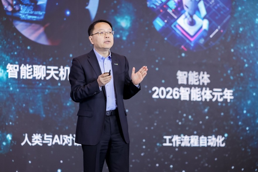 思科在2026上海Cisco Connect大会发布AI基础设施创新