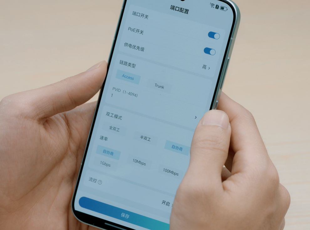 企业需要怎样的组网方案?实测新华三小贝全新2.5G光场景方案告诉你!